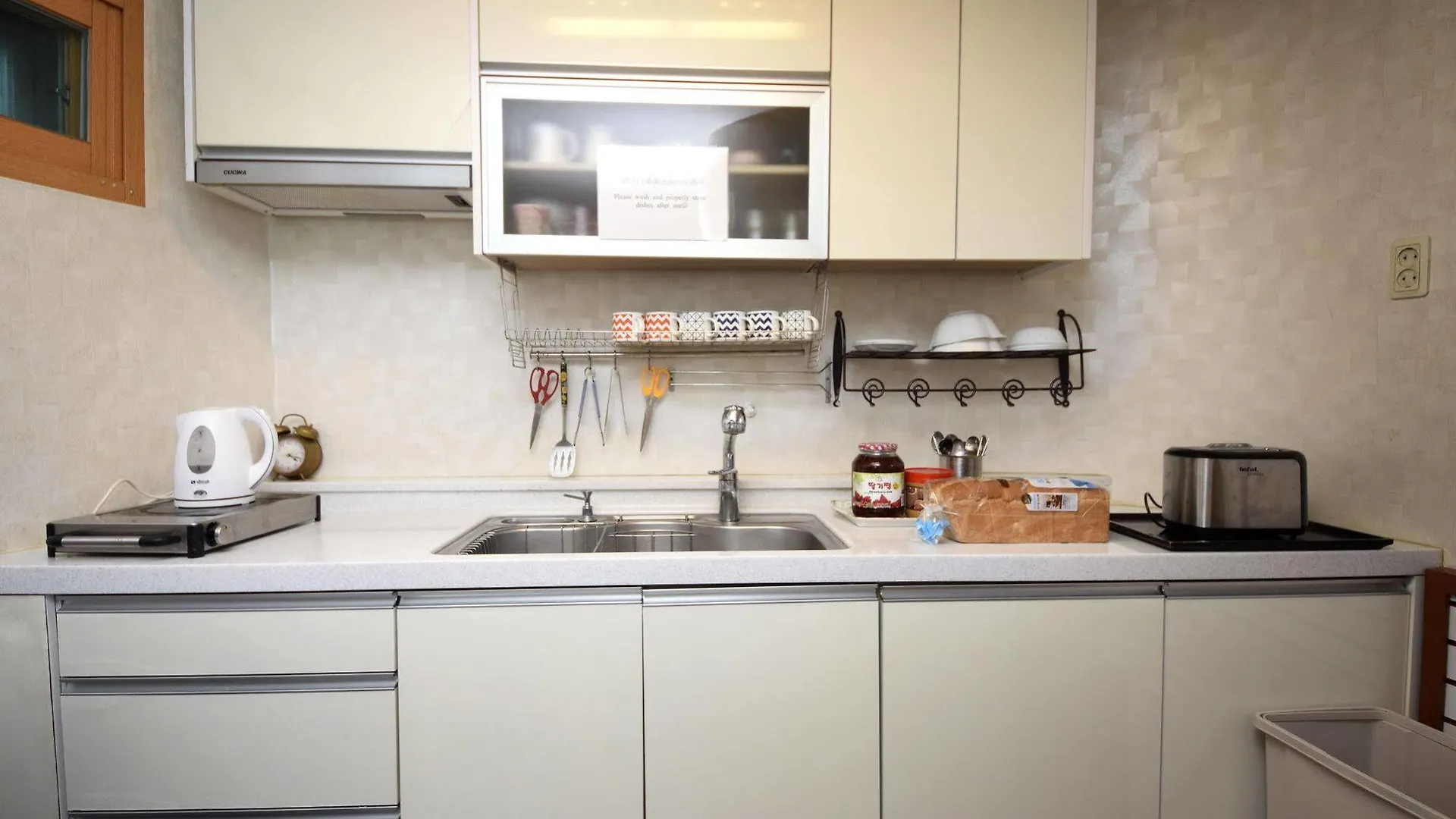 B & J Open Guest House - Hostel Seoul