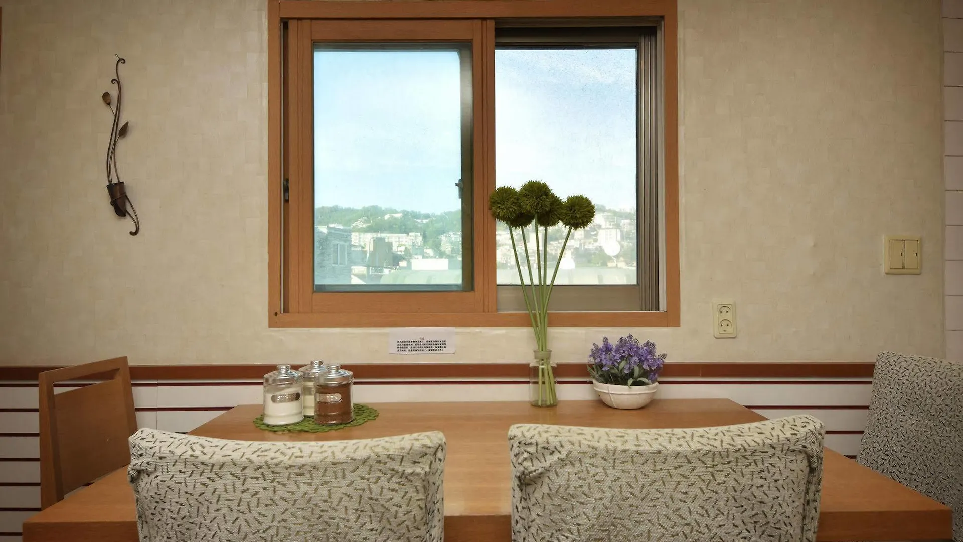 B & J Open Guest House - Hostel Seoul 2*,